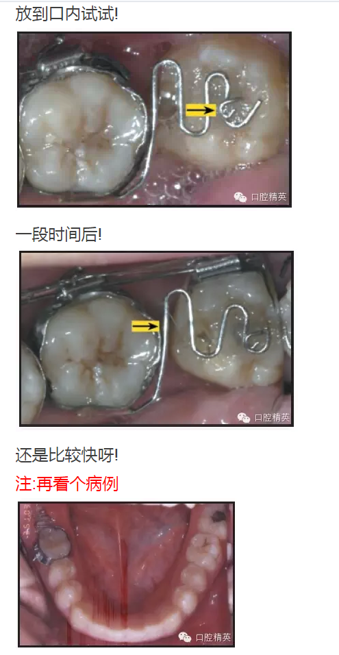 QQ图片20150713105614.png