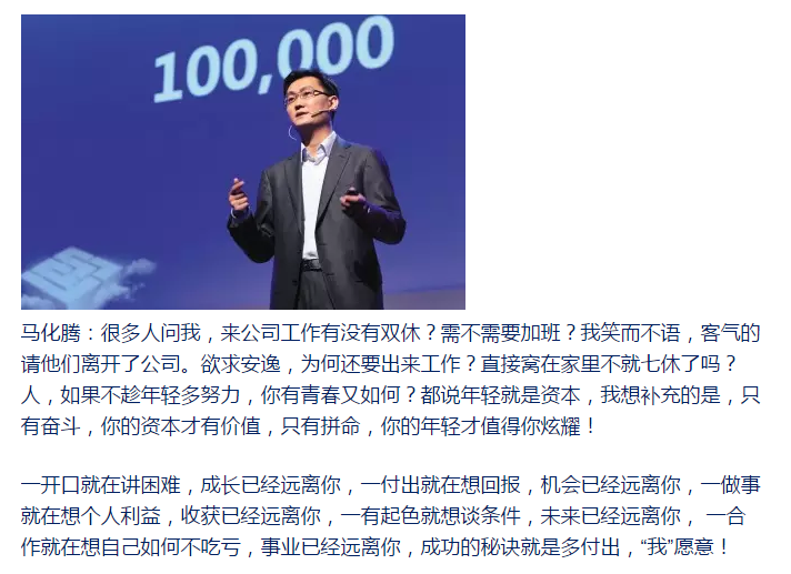 QQ图片20150715094005.png