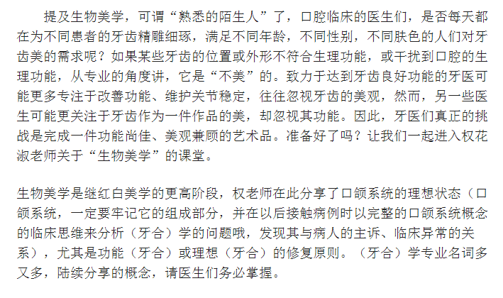 QQ图片20150715114750.png