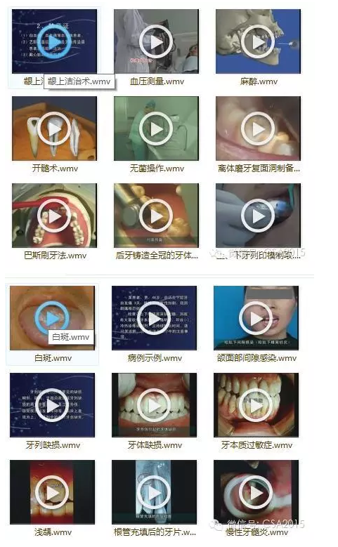 QQ图片20150715152938.png