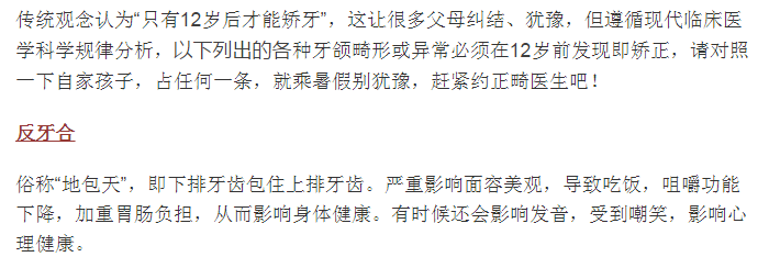 QQ图片20150715164619.png