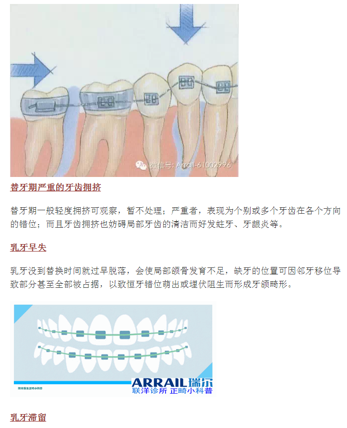 QQ图片20150715164713.png