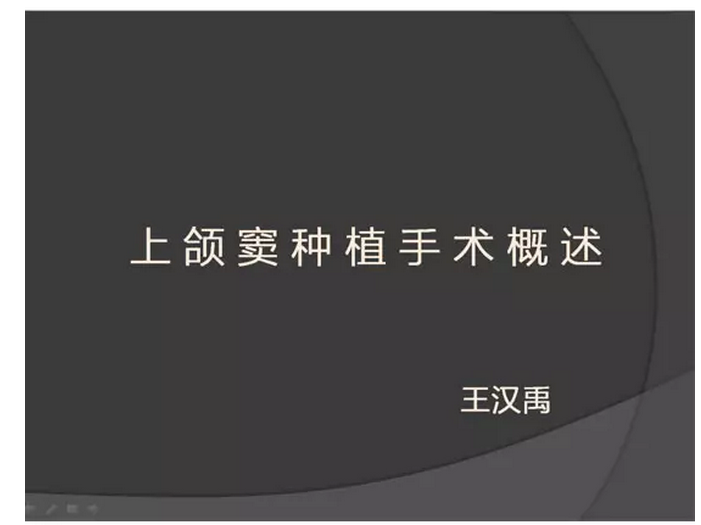 QQ图片20150718104238.png