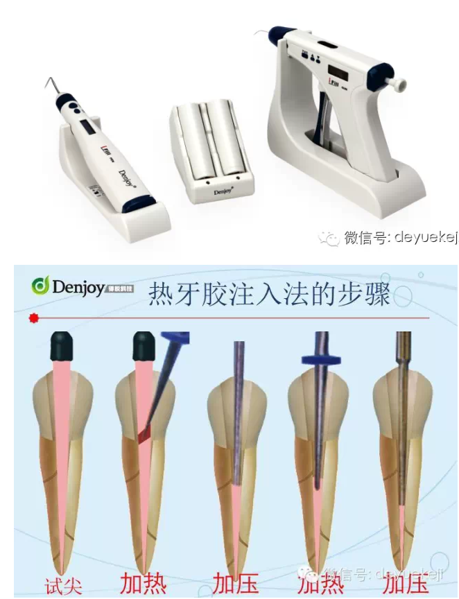 QQ图片20150720161117.png