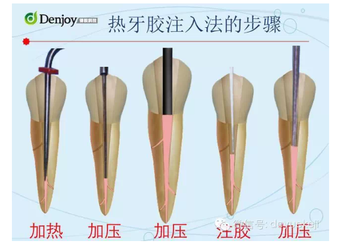 QQ图片20150720161132.png