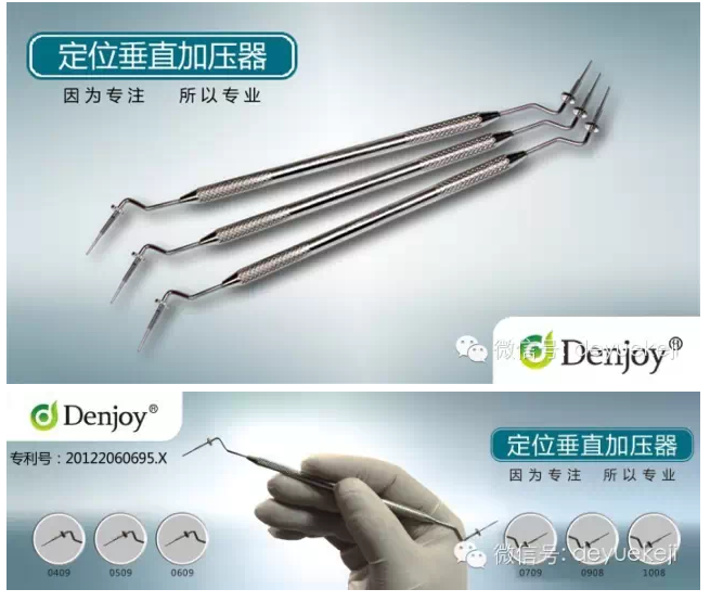 QQ图片20150720161148.png