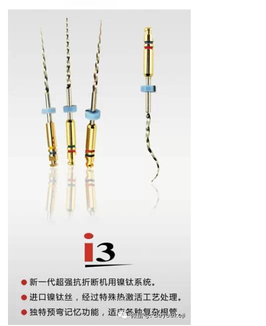 QQ图片20150720161307.png