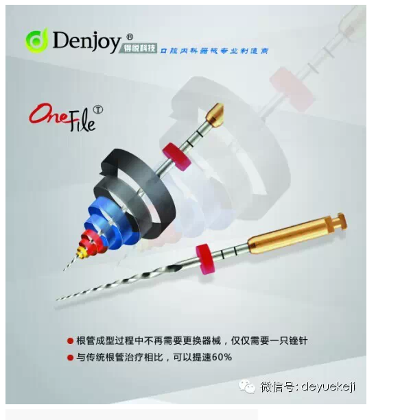 QQ图片20150720161320.png