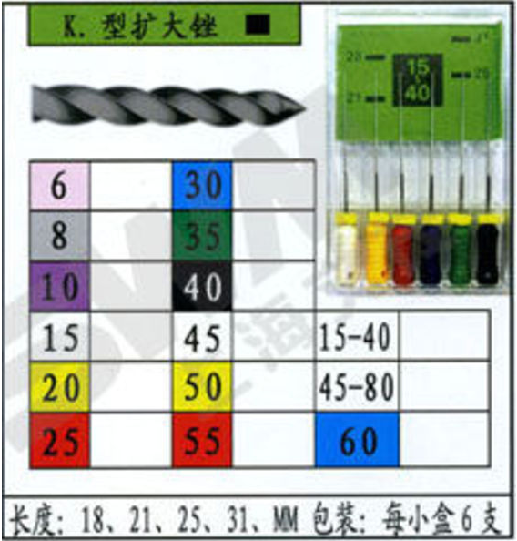 QQ图片20150720162719.png