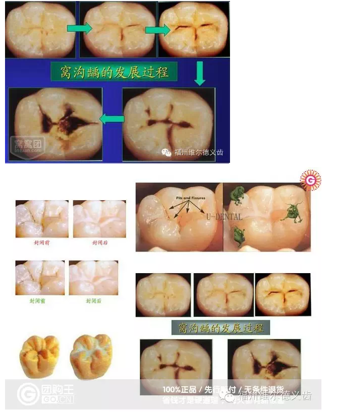QQ图片20150725100117.png