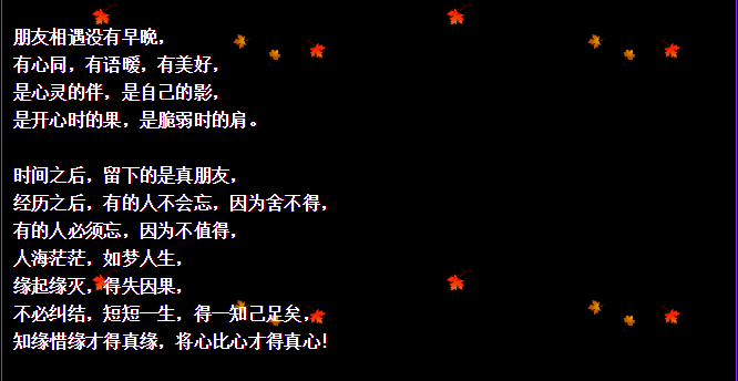QQ图片20150730093547.png
