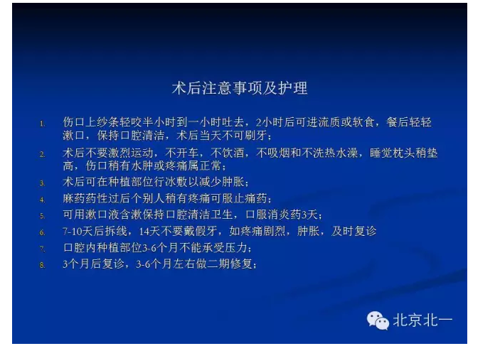 QQ图片20150803110426.png