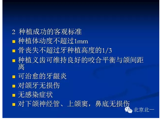 QQ图片20150803110603.png