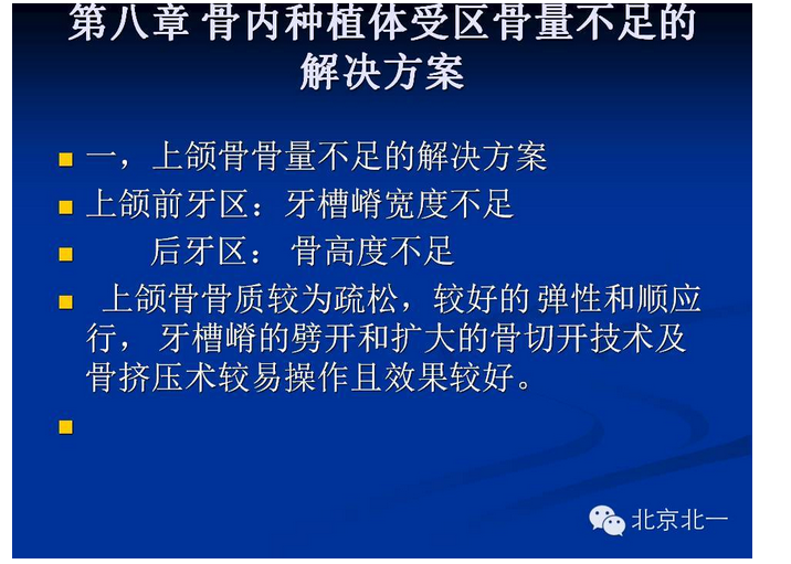 QQ图片20150803111437.png