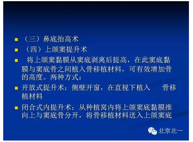 QQ图片20150803112635.png