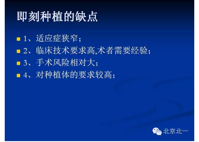 QQ图片20150803112848.png