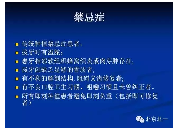 QQ图片20150803112916.png