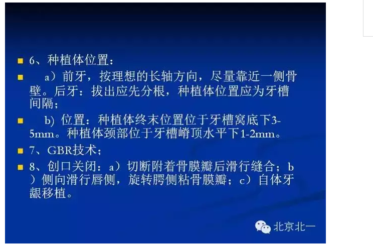 QQ图片20150803112945.png