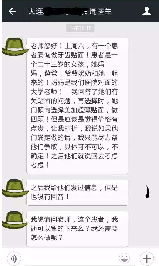 QQ图片20150804144944.png QQ图片20150804144944.png