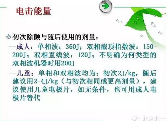 QQ图片20150808113244.png