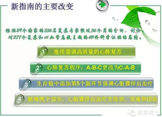 QQ图片20150808113336.png