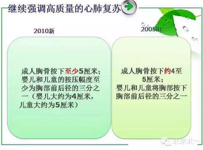 QQ图片20150808113401.jpg