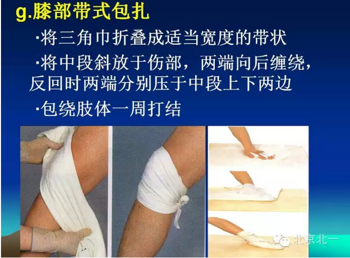 QQ图片20150812092403.png