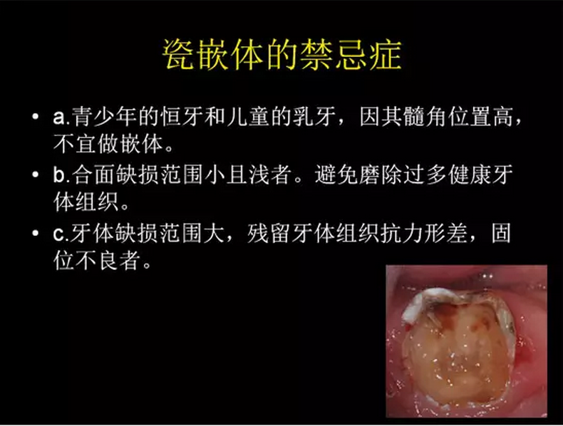 QQ图片20150818091845.png