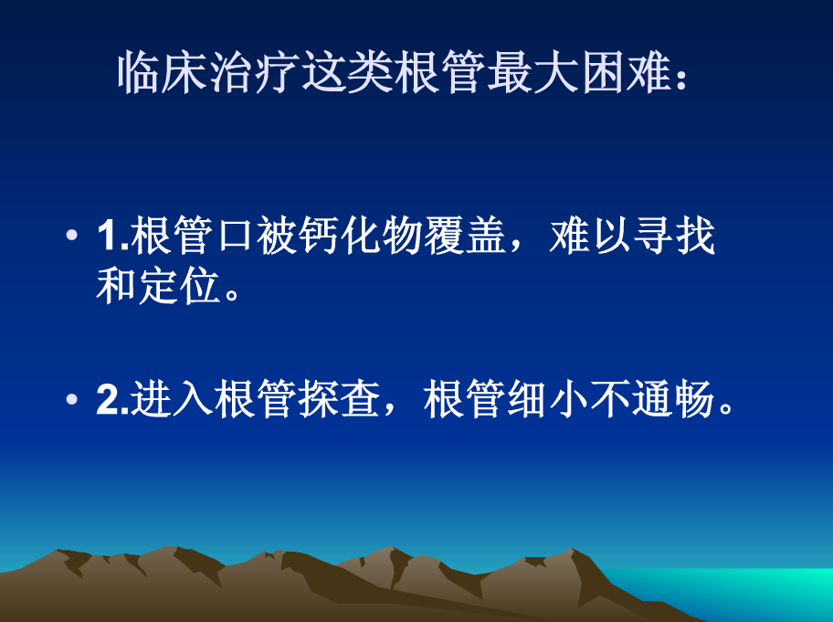 QQ图片20150818154337.png