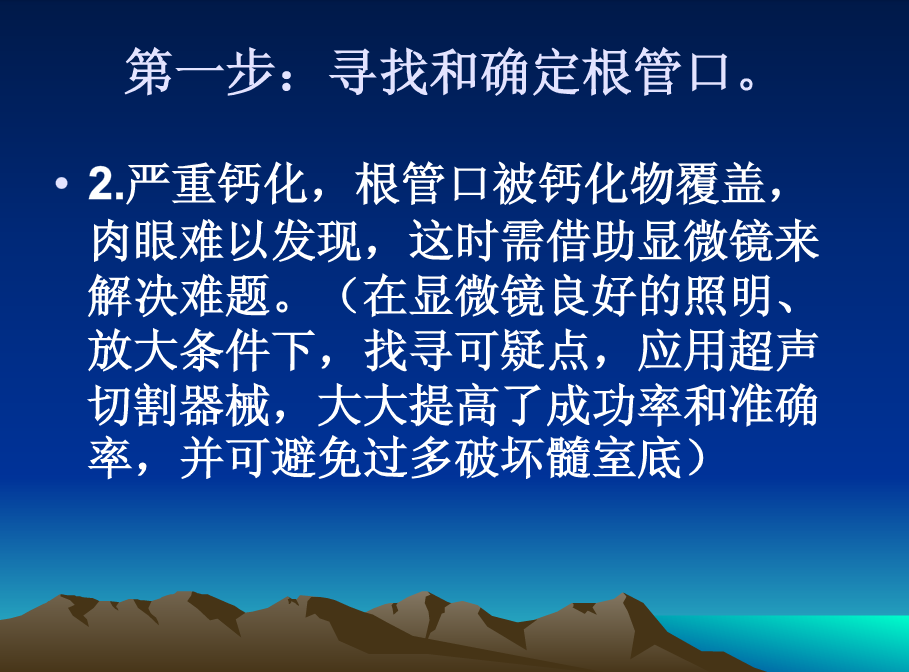 QQ图片20150818154441.png