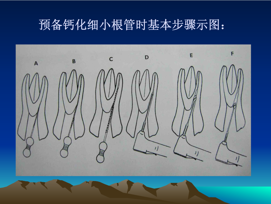 QQ图片20150818154824.png