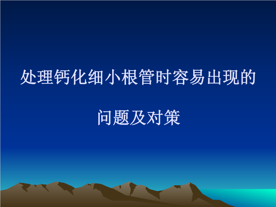 QQ图片20150818154836.png