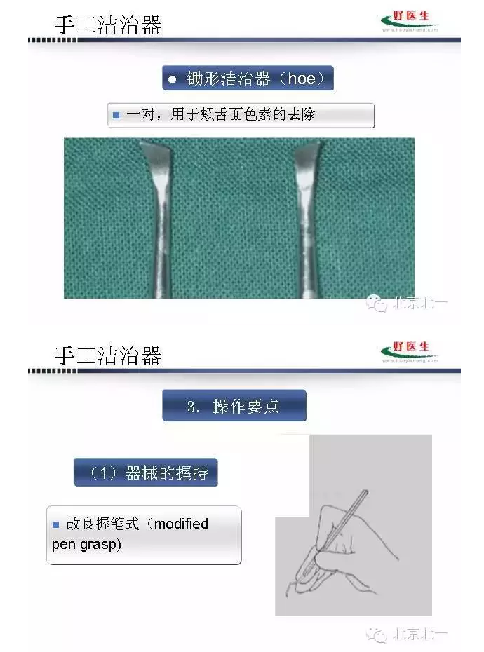 QQ图片20150824094439.png