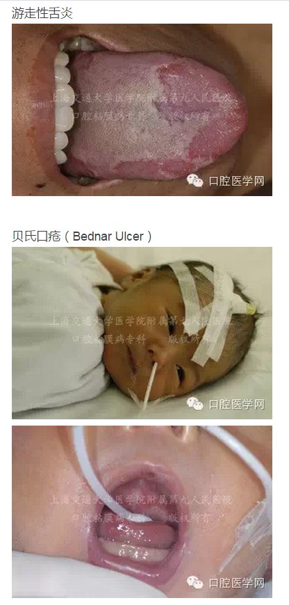 QQ图片20150824140757.png