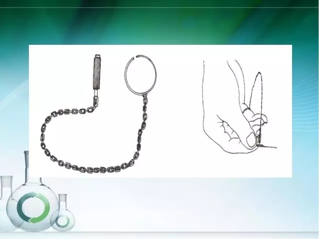 根管治疗并发症及处理