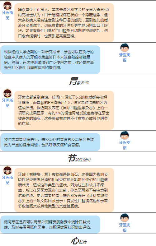 QQ图片20161012102311.png