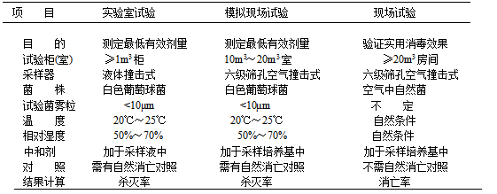 QQ图片20161012155207.png