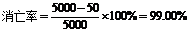 图片11.png