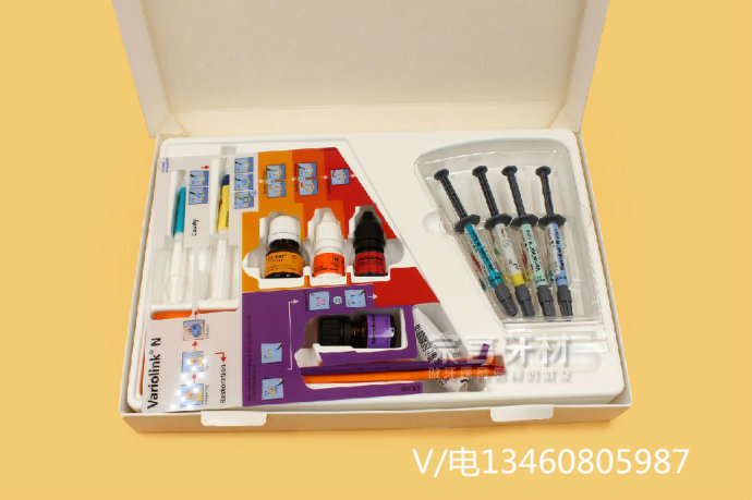义获嘉美学贴面粘接剂 Variolink N Prefessional Set 高度美学 义获嘉美学贴面粘接剂 Variolink N Prefessional Set 高度美学