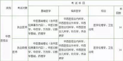 360截图20170119201111245.jpg