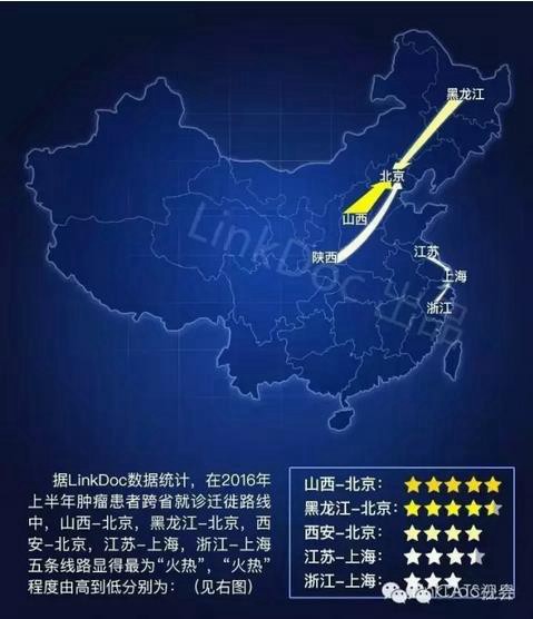 360截图20170120134413301.jpg