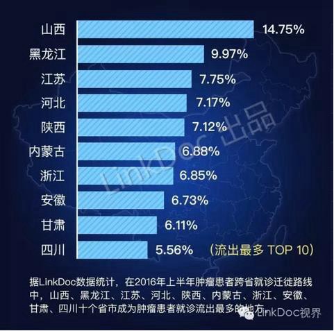 360截图20170120134430218.jpg