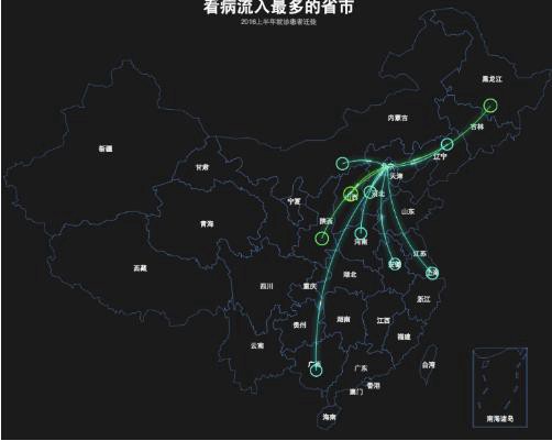 360截图20170120134439652.jpg