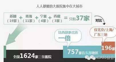 360截图20170120134502357.jpg