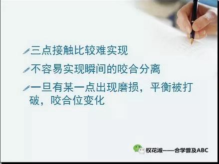 360截图20170121102718575.jpg