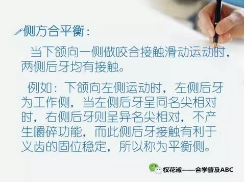 360截图20170121113527834.jpg