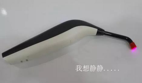 360截图20170122133804415.jpg
