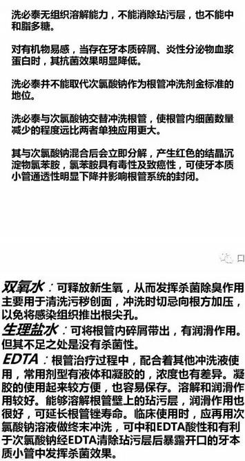 360截图20170123131657281.jpg