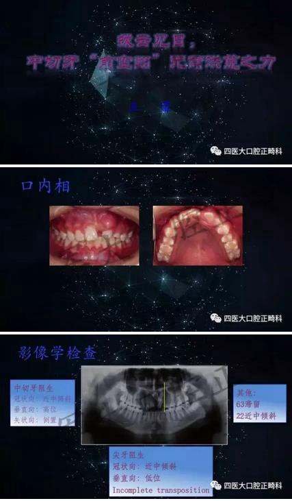 360截图20170124144715546.jpg