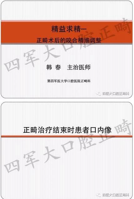 360截图20170124151251691.jpg